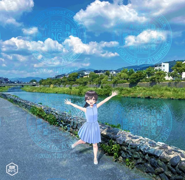 無題（2026年3月・2）